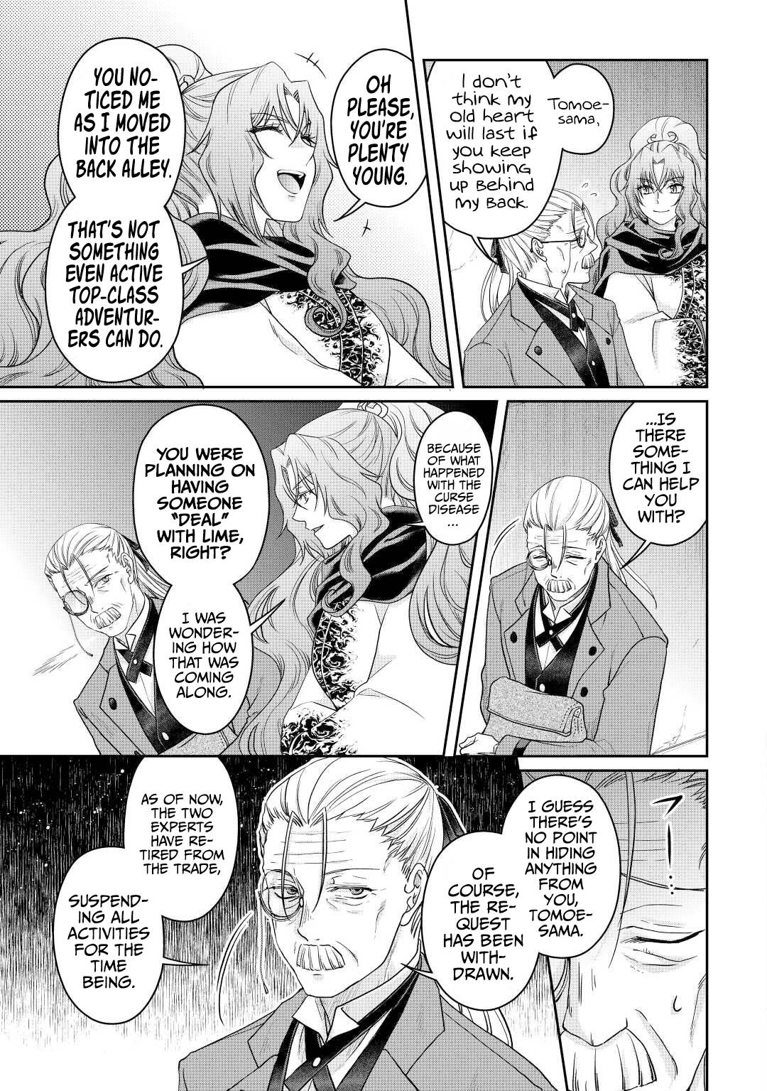 Moon-led Journey Across Another World, Chapter 73 image 16